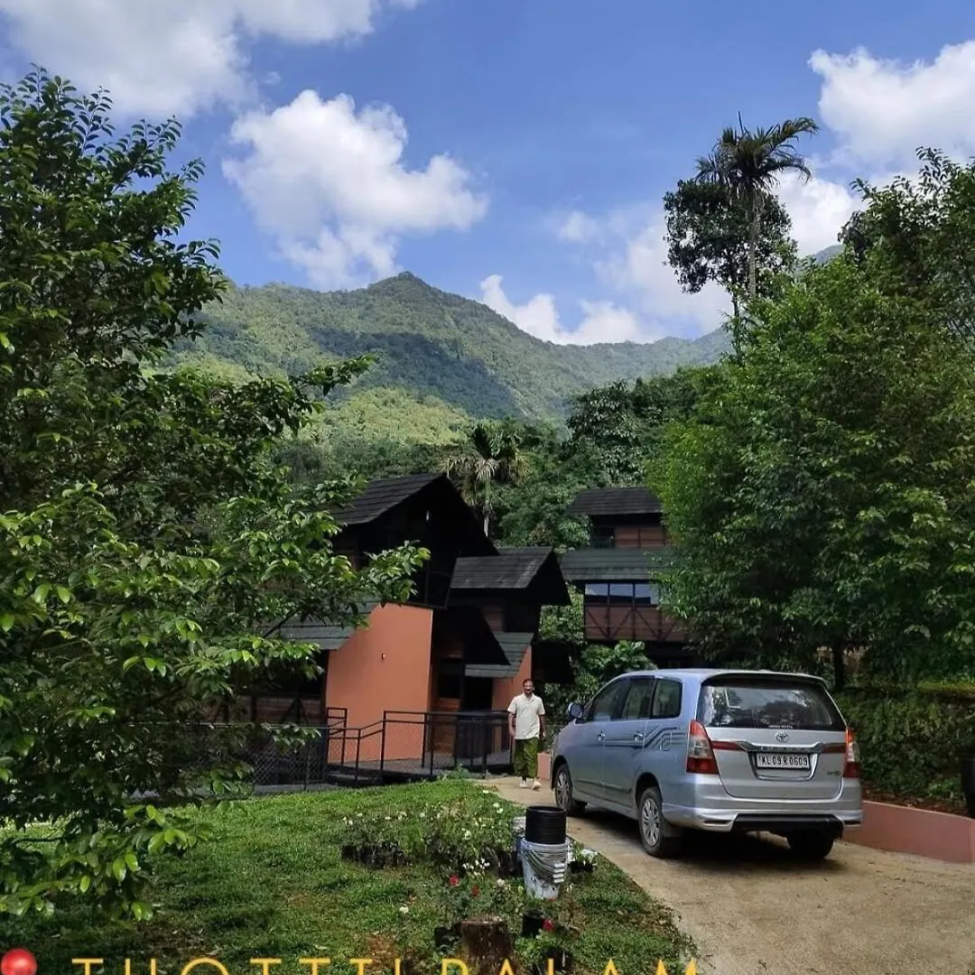 Holiday home Vanillafarms Wayanad India